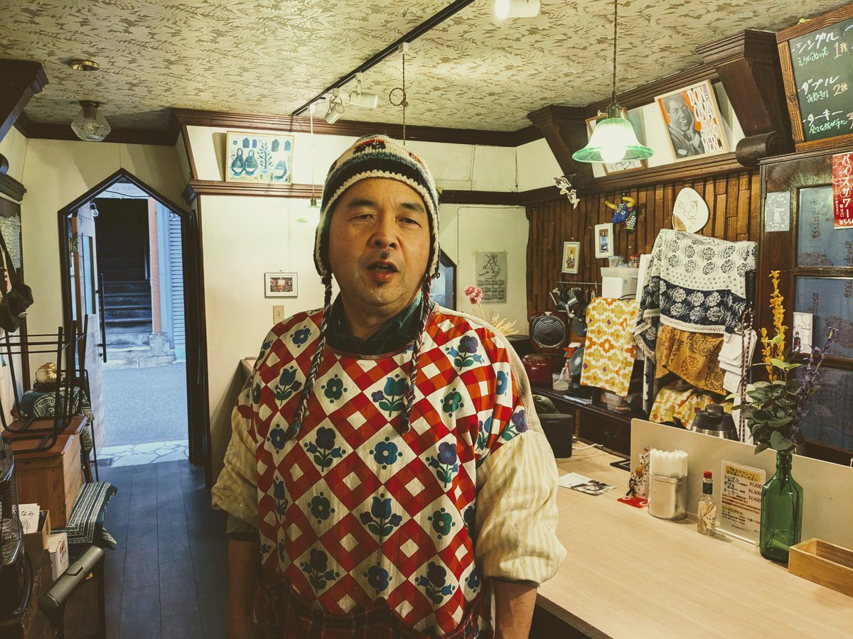 福山 Mercy,Mercy 彷徨うカレーにツイッター。
カレーも美味いぞ。
たっぷりやります。
ロックンロール〜。