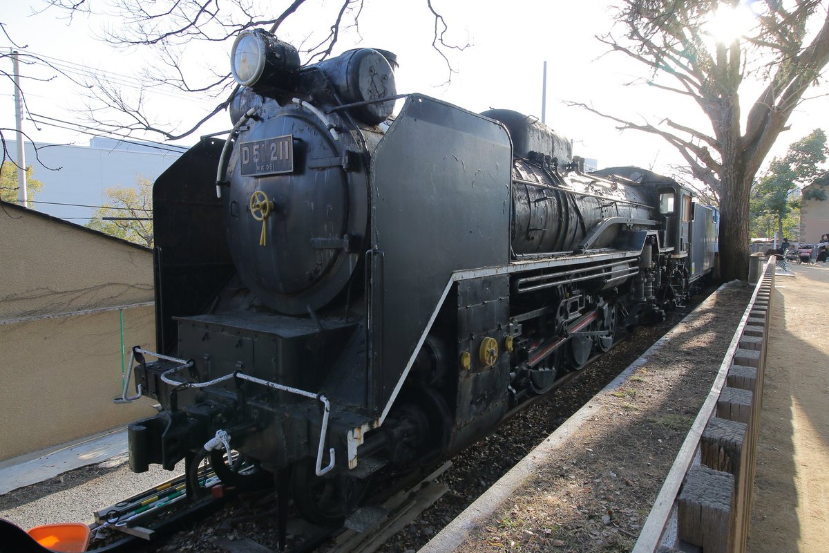D51 211号機 神戸市立王子動物園内に保存・展示 国鉄鷹取工場D51