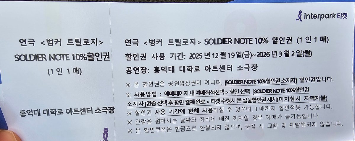 A/Z.LOVE 유리향기🎗 tweet media