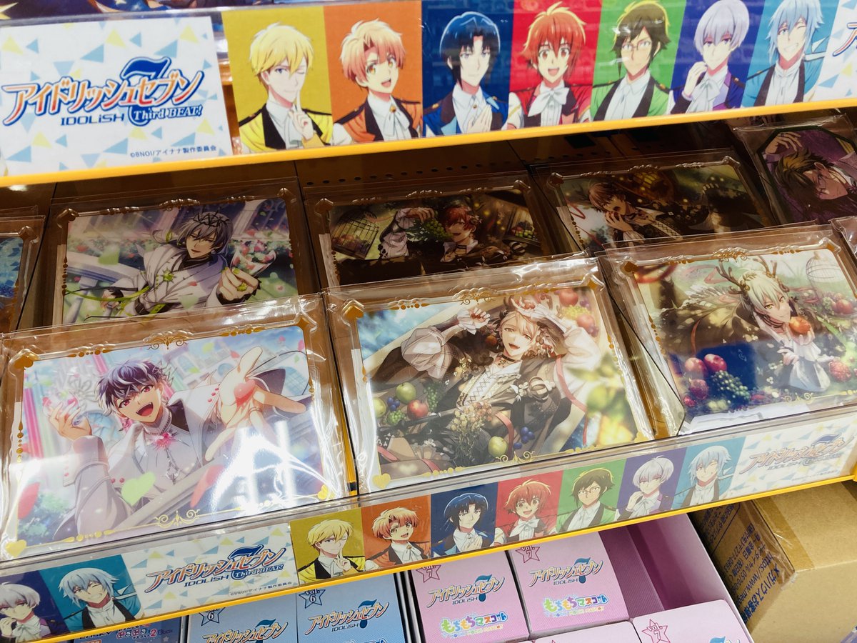 グッズ入荷情報】 ✨アイドリッシュセブン グループ記念日2025