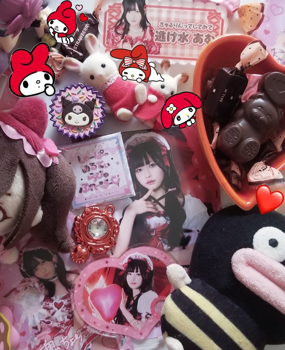 🍫〜 𝐇𝐀𝐏𝐏𝐘 𝐕𝐀𝐋𝐄𝐍𝐓𝐈𝐍𝐄°・*:.。〜❤ #あむ心中