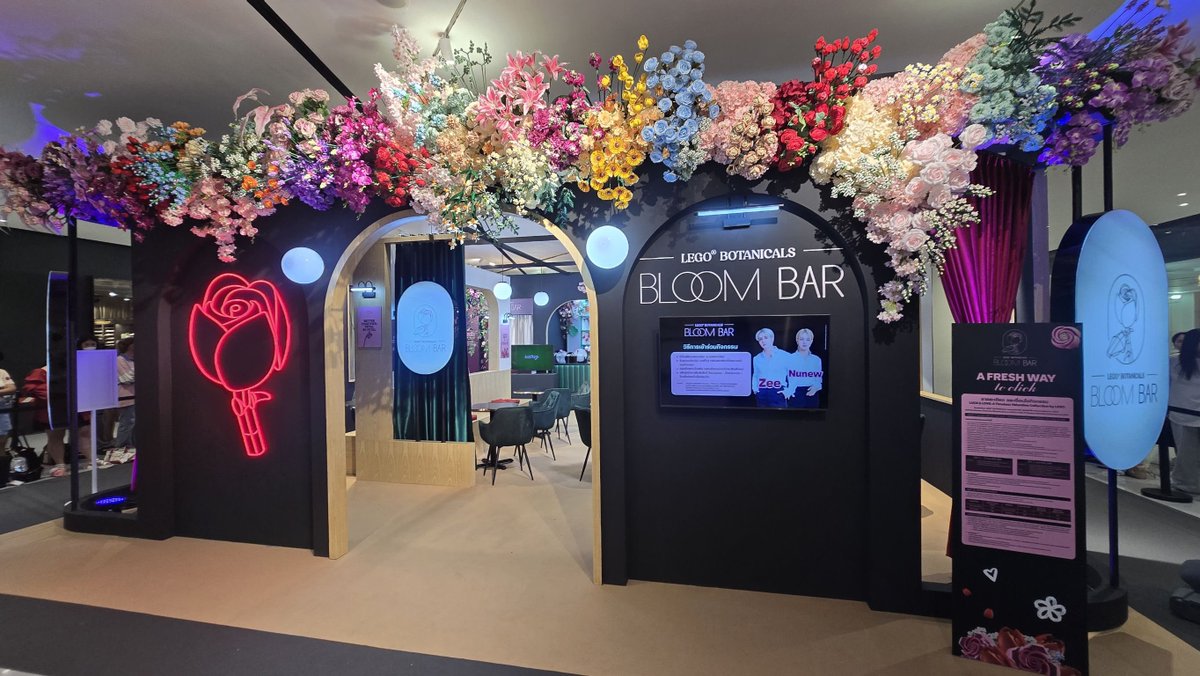 ทีมหน้างานพร้อมแล้ว ทีมหน้าจอพร้อมมั้ยยย

#LEGOBotanicalsxZeeNuNew