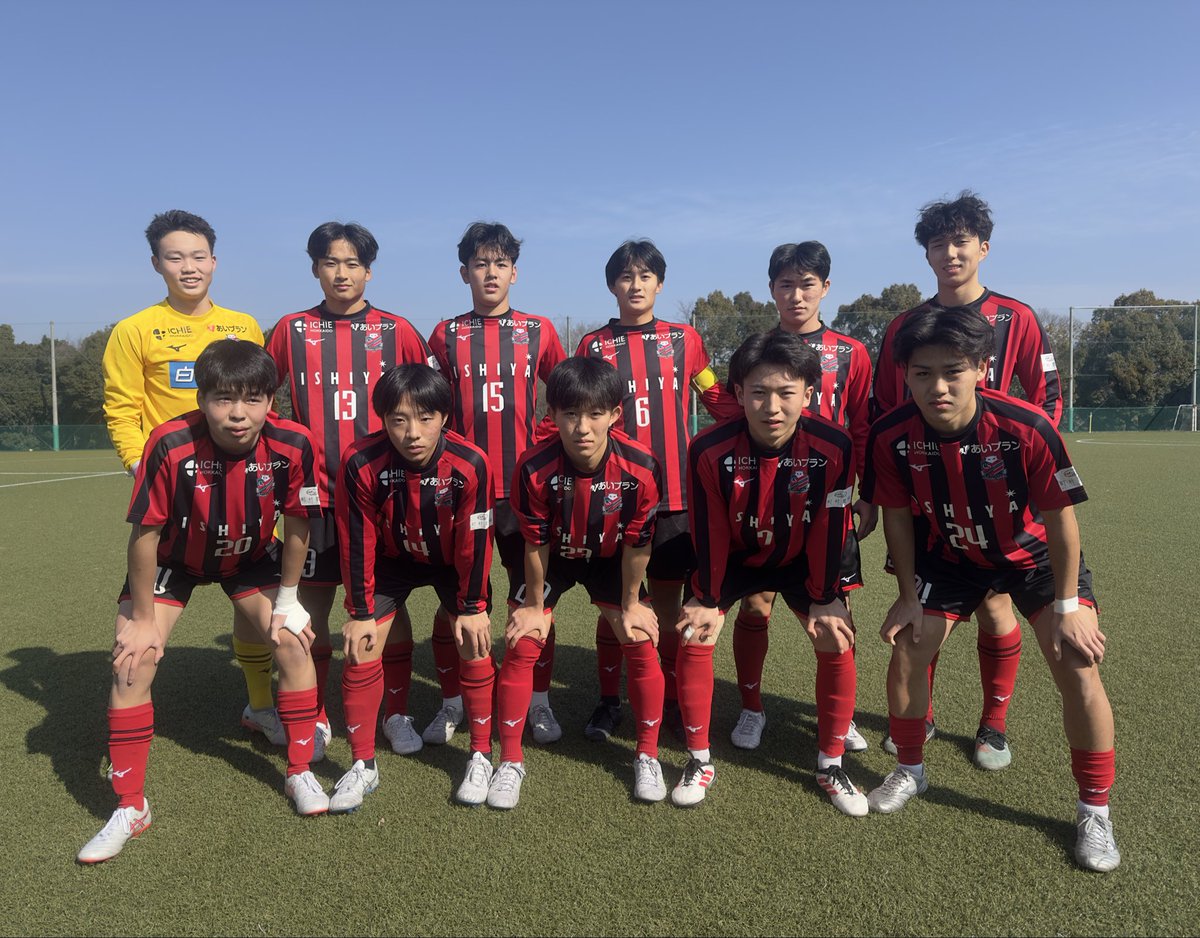 北海道コンサドーレ札幌アカデミー tweet media