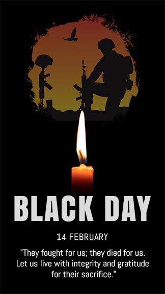 14 फरवरी सिर्फ प्रेम का दिन नहीं, बल्कि शहीदों की याद का दिन भी है।
पुलवामा में खोए उन वीर सपूतों को देश कभी नहीं भूलेगा।
उनकी शहादत हर भारतीय के दिल में हमेशा जिंदा रहेगी। 🇮🇳