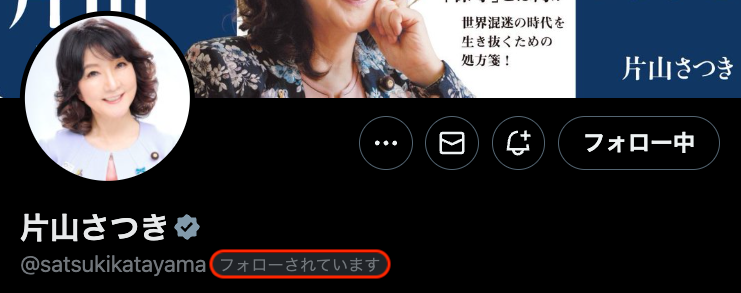 coinspace_'s tweet photo. えっ😳？ https://t.co/2uFyKHQzpS