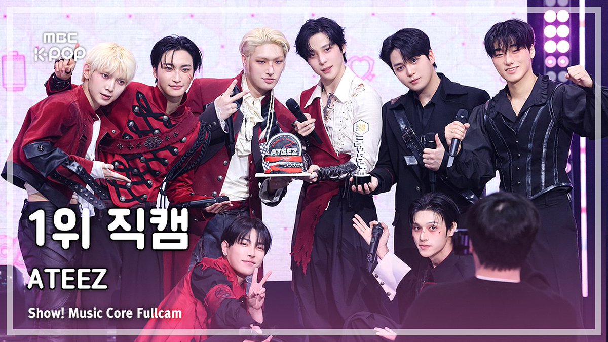 MBCkpop tweet media
