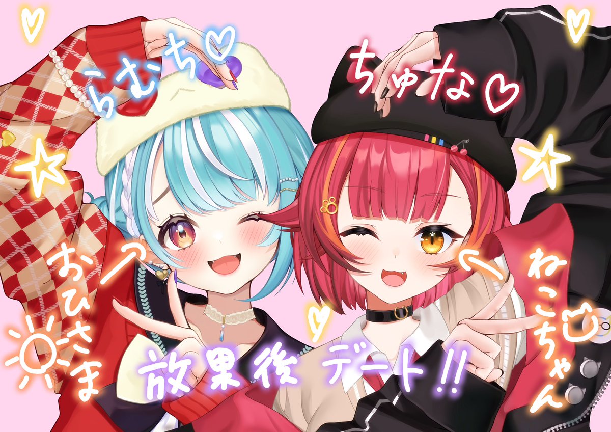 くまねこ。 (@KuMaNeKo_vvw) / Posts / X