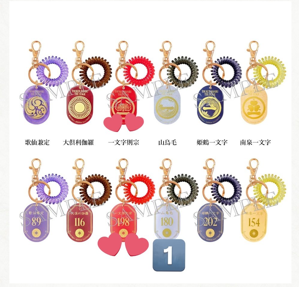 紫苑 tweet media