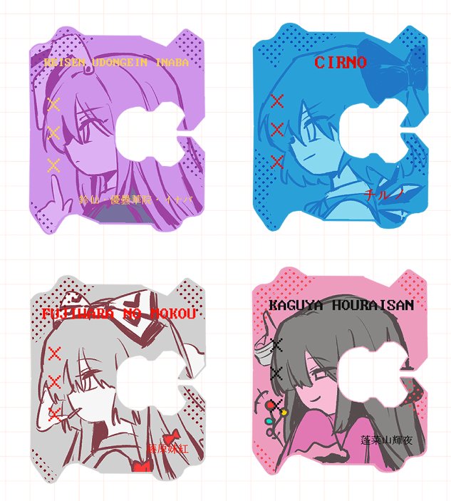 #東方Project Bread clip4