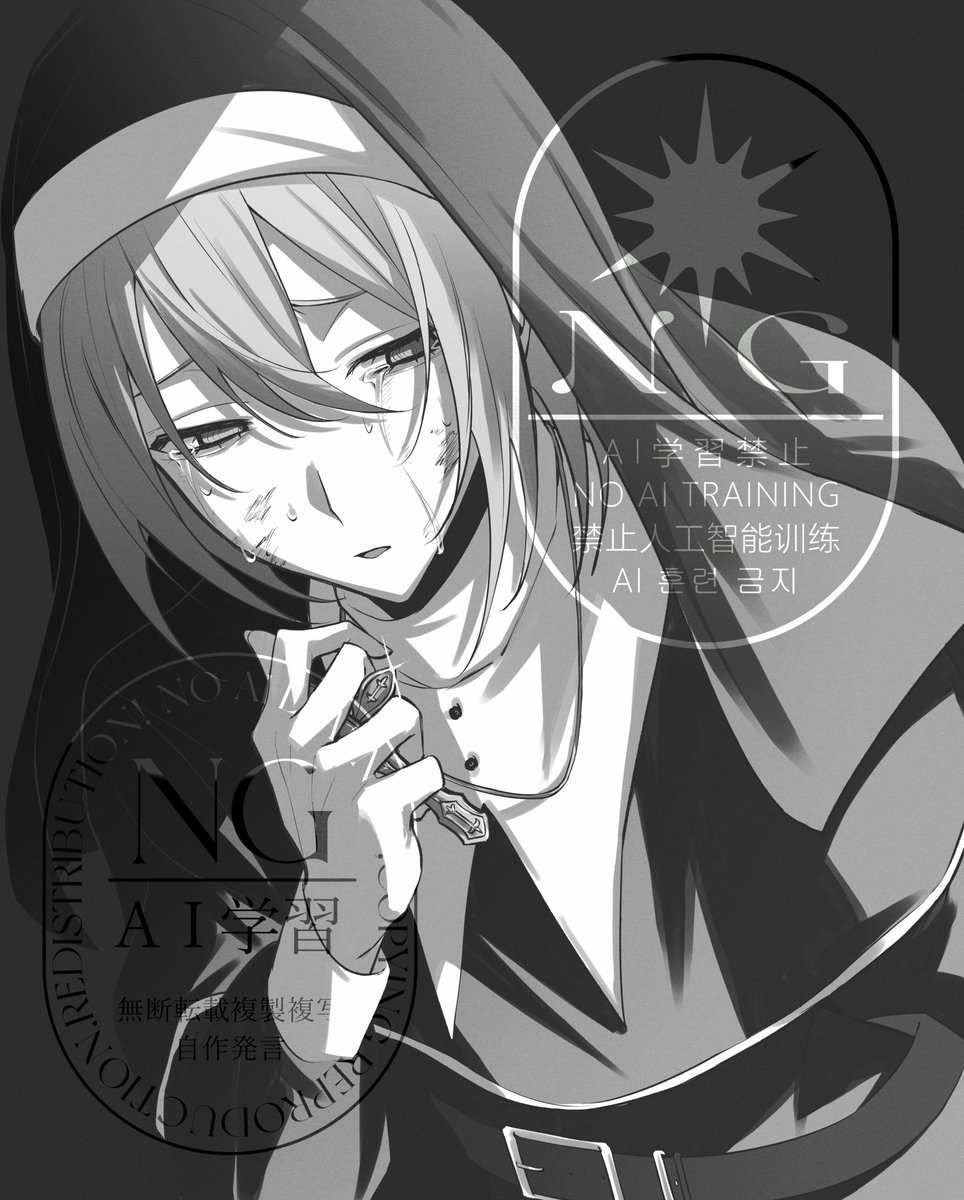 #Skeb
リクエストありがとうございます🩹