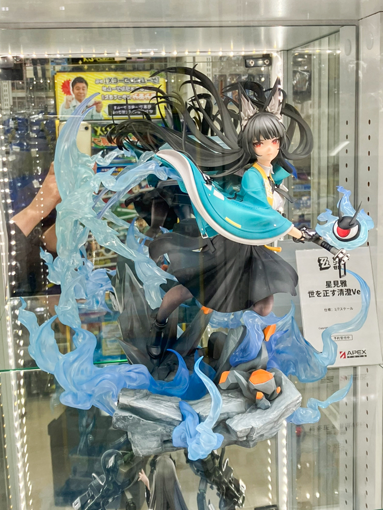 最終値下げ！asoboze 美品✨シリーズ２点セット あみあみ秋葉原ラジオ会館店】 APEX様の「ゼンレスゾーンゼロ 星見雅