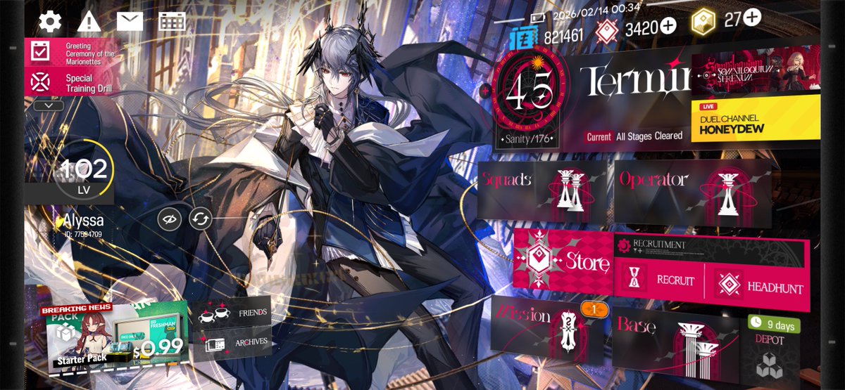 アリサ tweet media