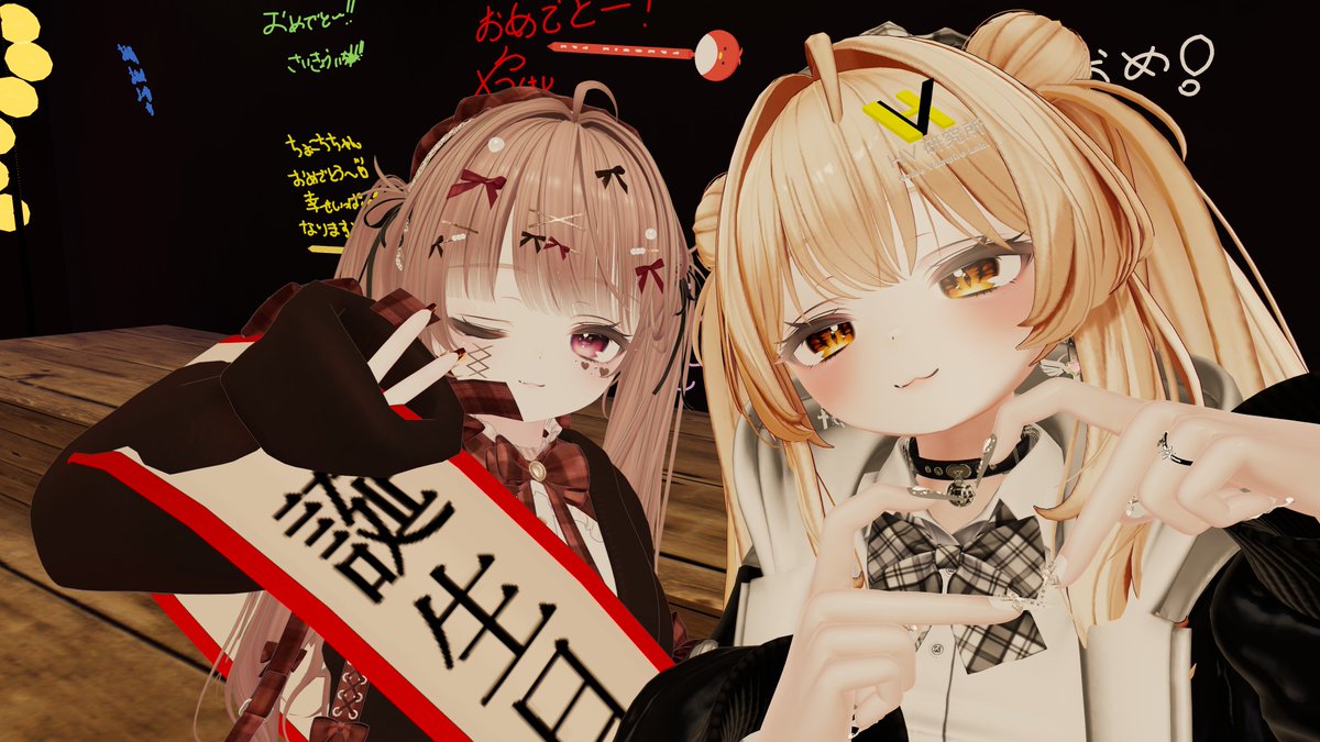 -ちょこち- tweet media