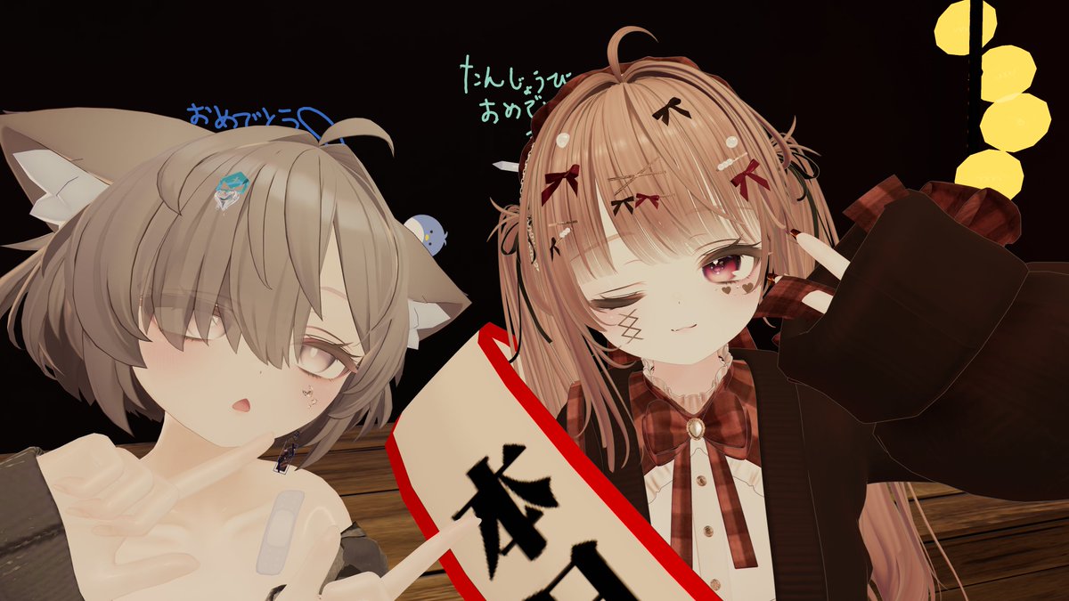 -ちょこち- tweet media