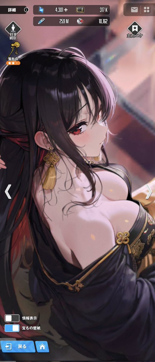 mintfizz's tweet image. NIKKE、今回の宝物はモランから開放したよ。アリーナ主力だし。