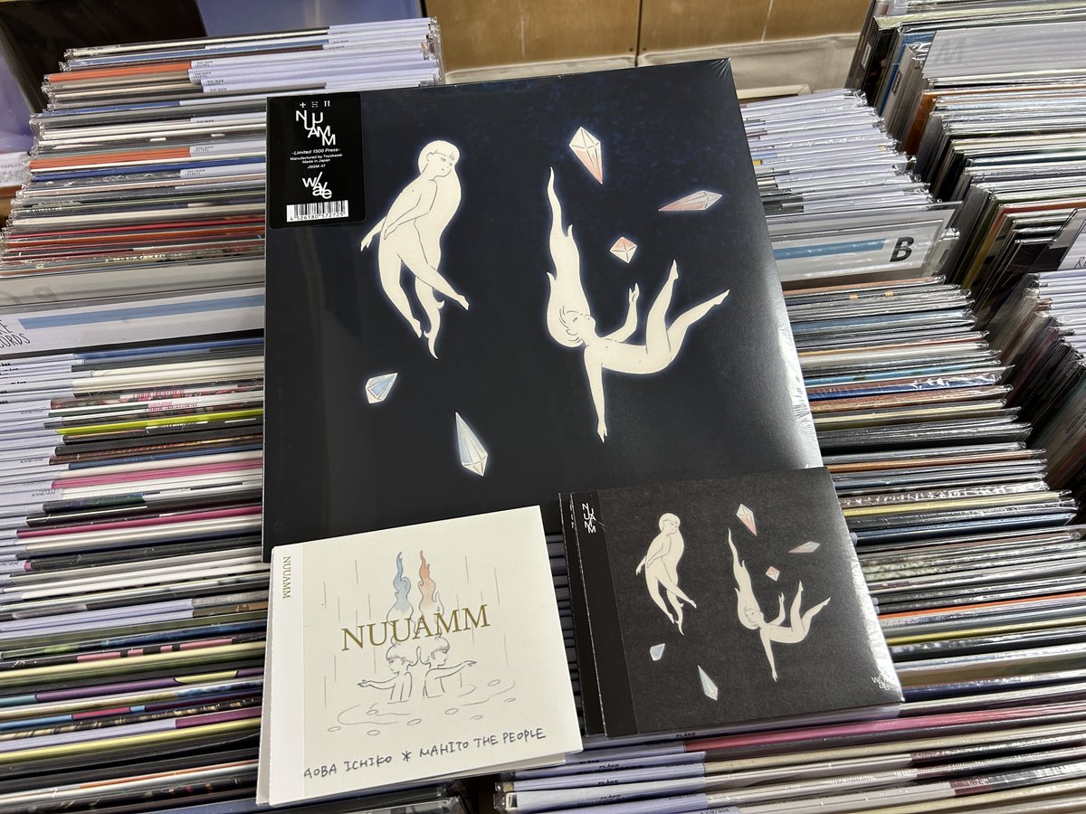 夜を縫う、朝を編む」というコンセプトのもとに始動した青葉市子と