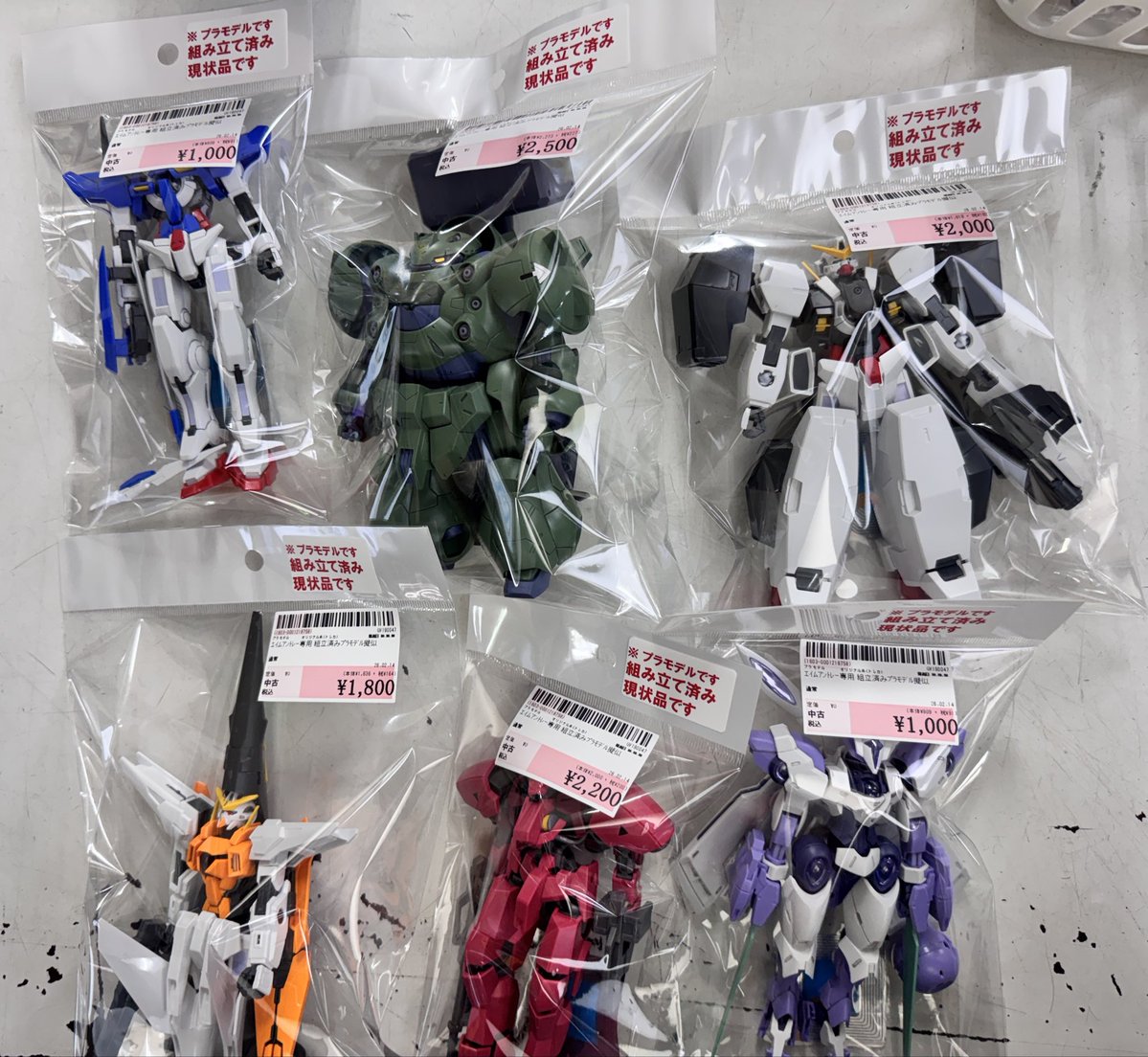 組立済プラモデル】 ガンプラ、ジャンクパーツ追加しました！