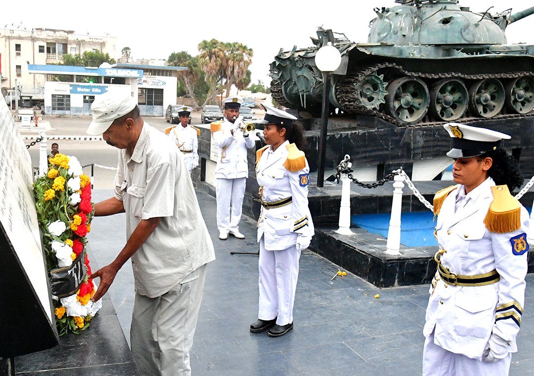 Yemane G. Meskel 🇪🇷 tweet media