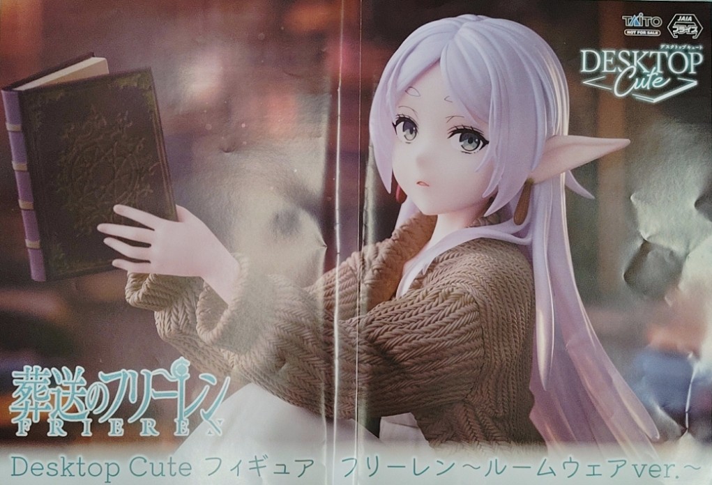 入荷情報】 ・葬送のフリーレン Desktop Cute フィギュア フリーレン