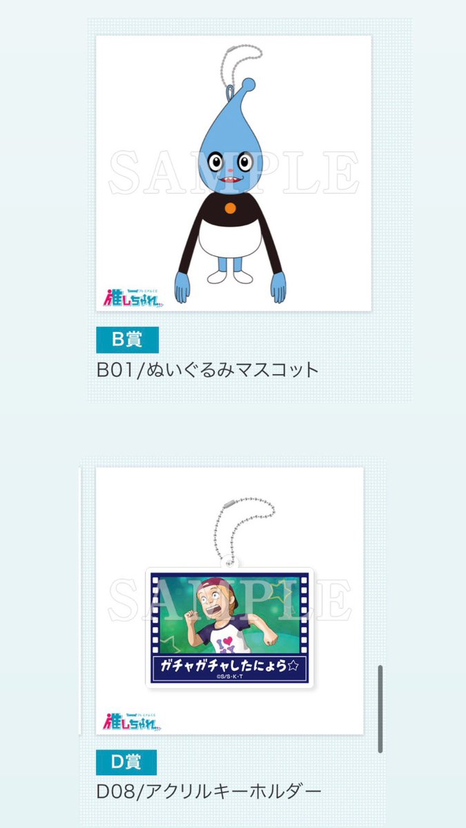 もい💘初回取引プロカ必読 tweet media