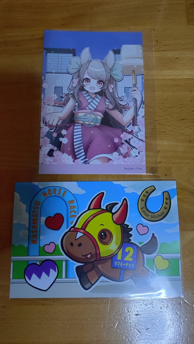 サカヅキさん tweet media