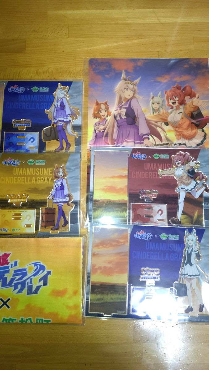 サカヅキさん tweet media