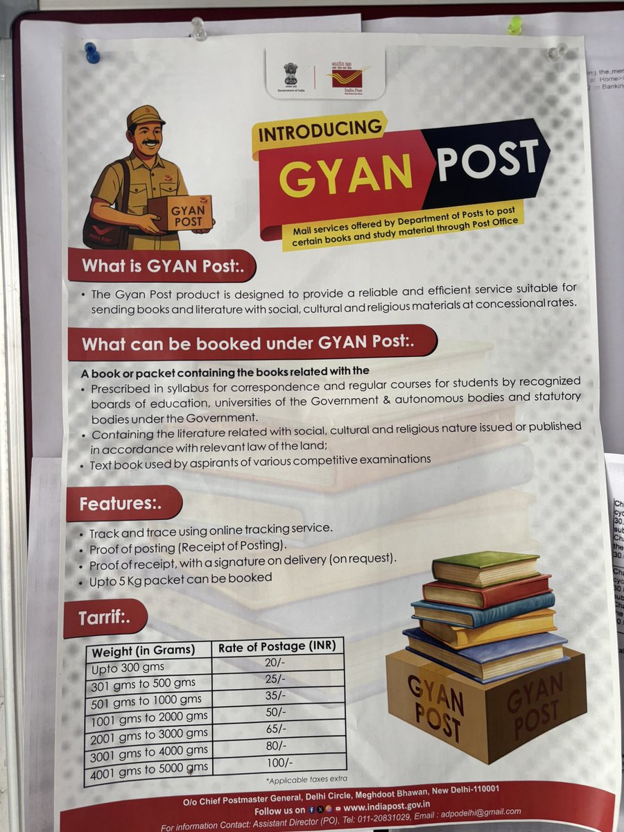Great initiative by India Post - Gyan Post