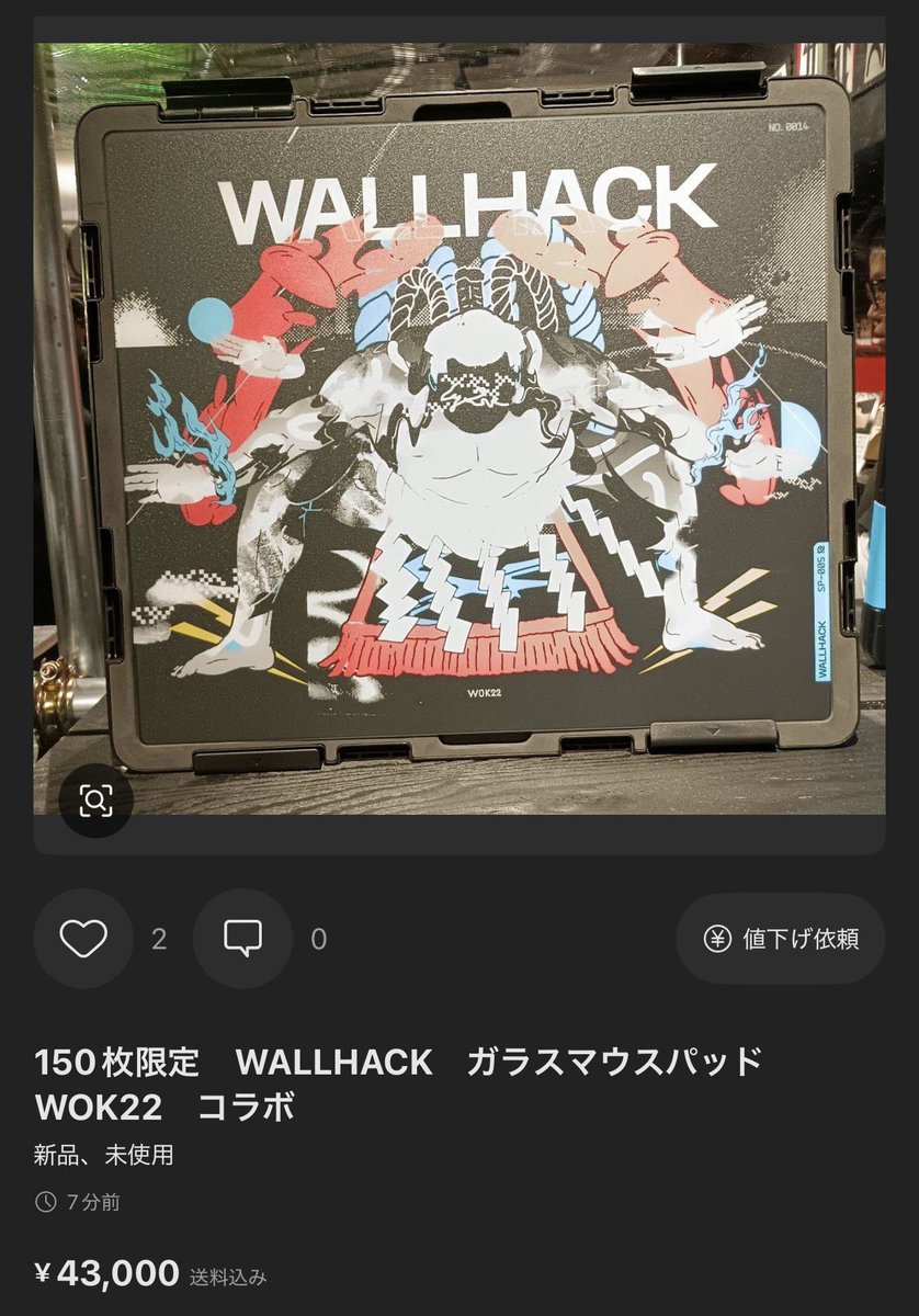 きっどくん/KIDKUN (@FPS_KIDKUN) / Posts / X