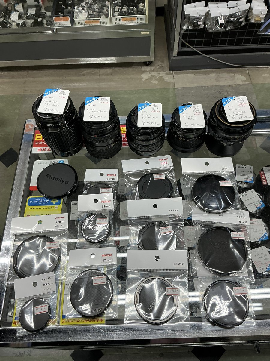 ジャンク品、現状品出しました⸜(*ˊᗜˋ*)⸝ ※電話でのお取り置きはでき