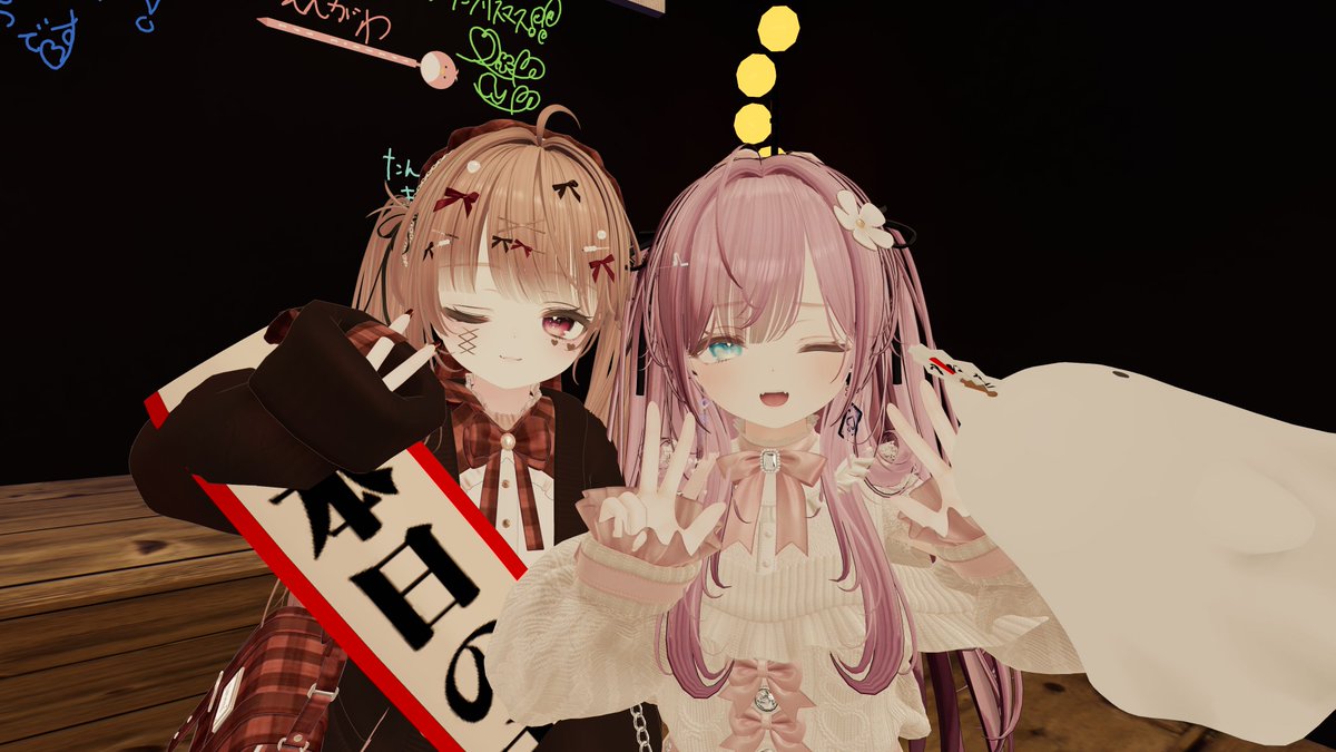 -ちょこち- tweet media