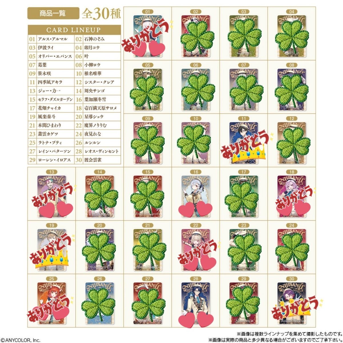 ハサハナ tweet media