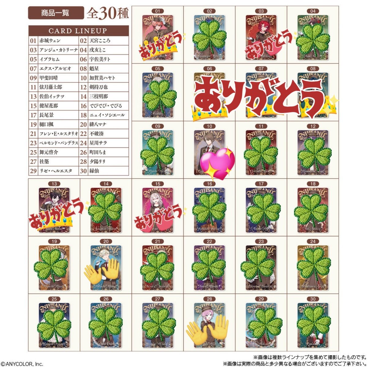 ハサハナ tweet media