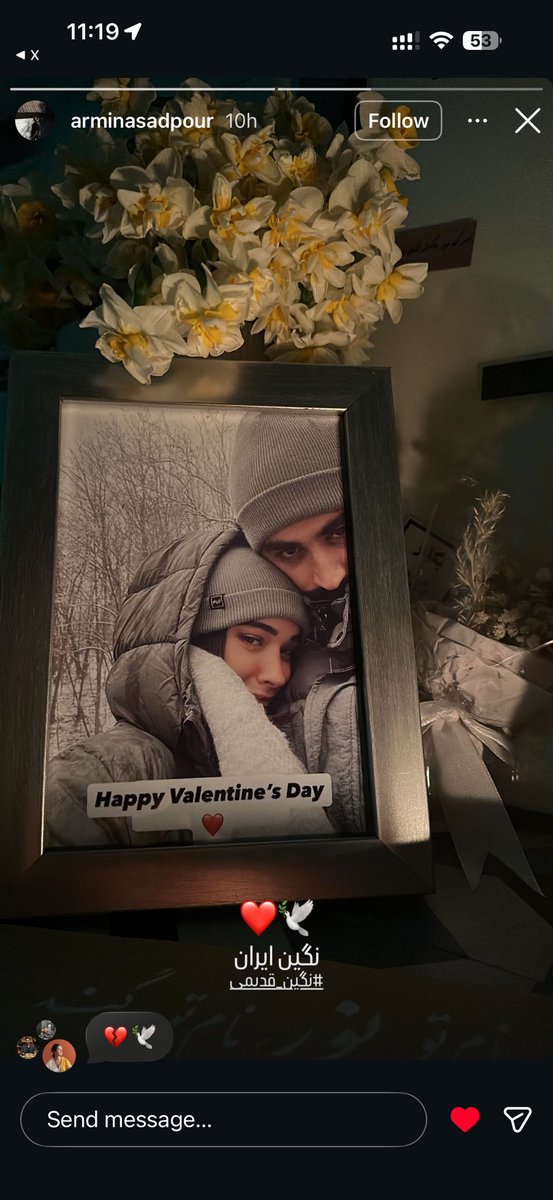 الهییییییییی باعث بانیششششش تیکه تیکه بشه 😭💔