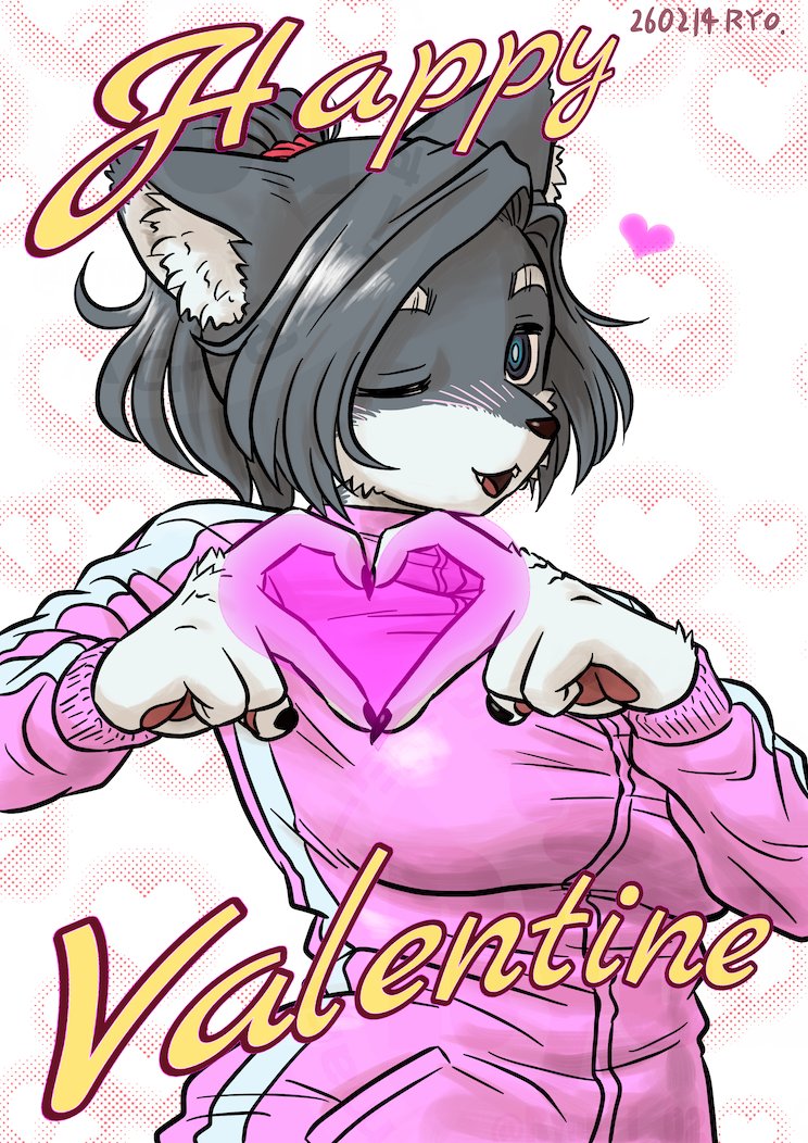 大神さんからラブ注入♡ #つかれた犬 #大神さん #バレンタインデー #ValentinesDay