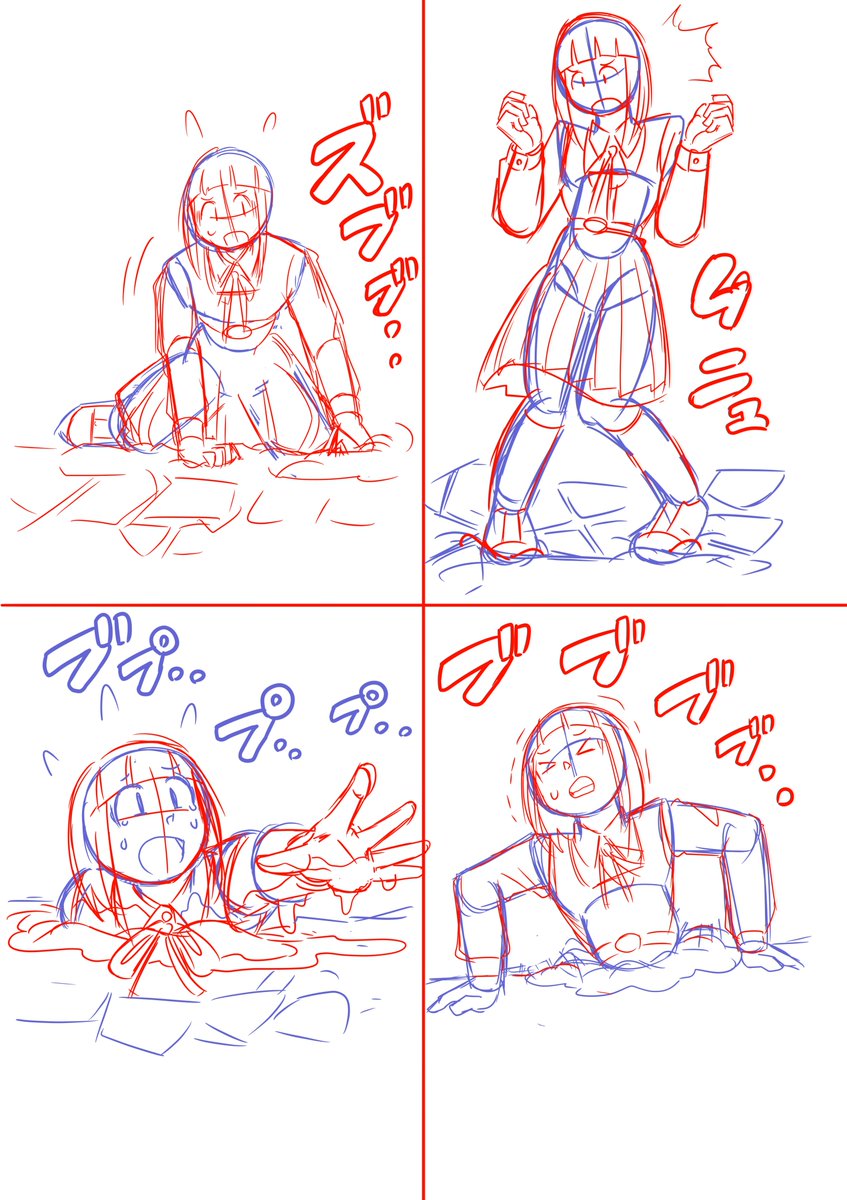 RT @DCZ0nzIitSlJK62: やっとこさー今月のリクエスト漫画もあと1本