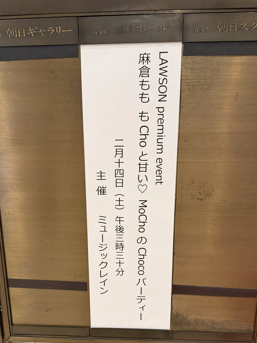 mss0918's tweet photo. 今年のイベント始動戦 https://t.co/1eicDsJ3uh
