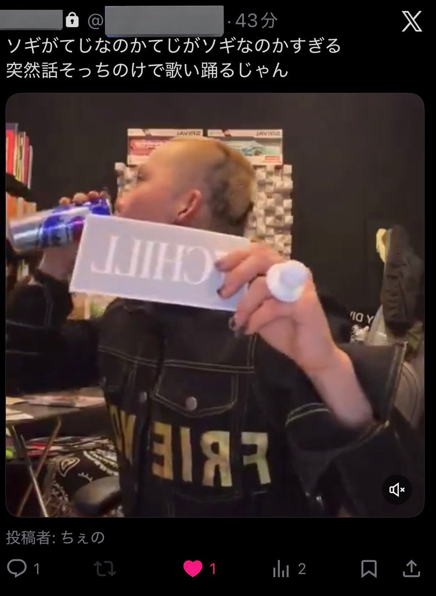 ﾊﾞｰｰｰｗｗｗｗわたしがtreasure