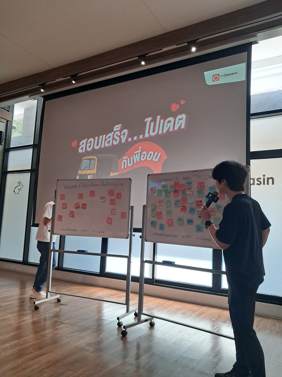 benizewithu's tweet image. สอบ TPAT มาเซๆ เซรังเฮยัง โสด เศร้า เหงา โดนเท ก็มาเดตกับพี่ออนดี้ ไม่เหงา ไม่หิวชัว เพราะมี หมี่ไก่ฉีก yoguruto ซูชิหน้าล้นๆ ขนมเป็นกอง ไม่ต้องรอคิว # ฝันร้ายโรงทาน คำอวยพรจากพี่ๆติวเต้อ ตอนแรกก็คิดว่าหัวใจอยู่ข้างซ้าย ที่ไหนได้ อยู่เธ
#สอบเสร็จไปเดตกับพี่ออน #TPAT1 #OnDemand