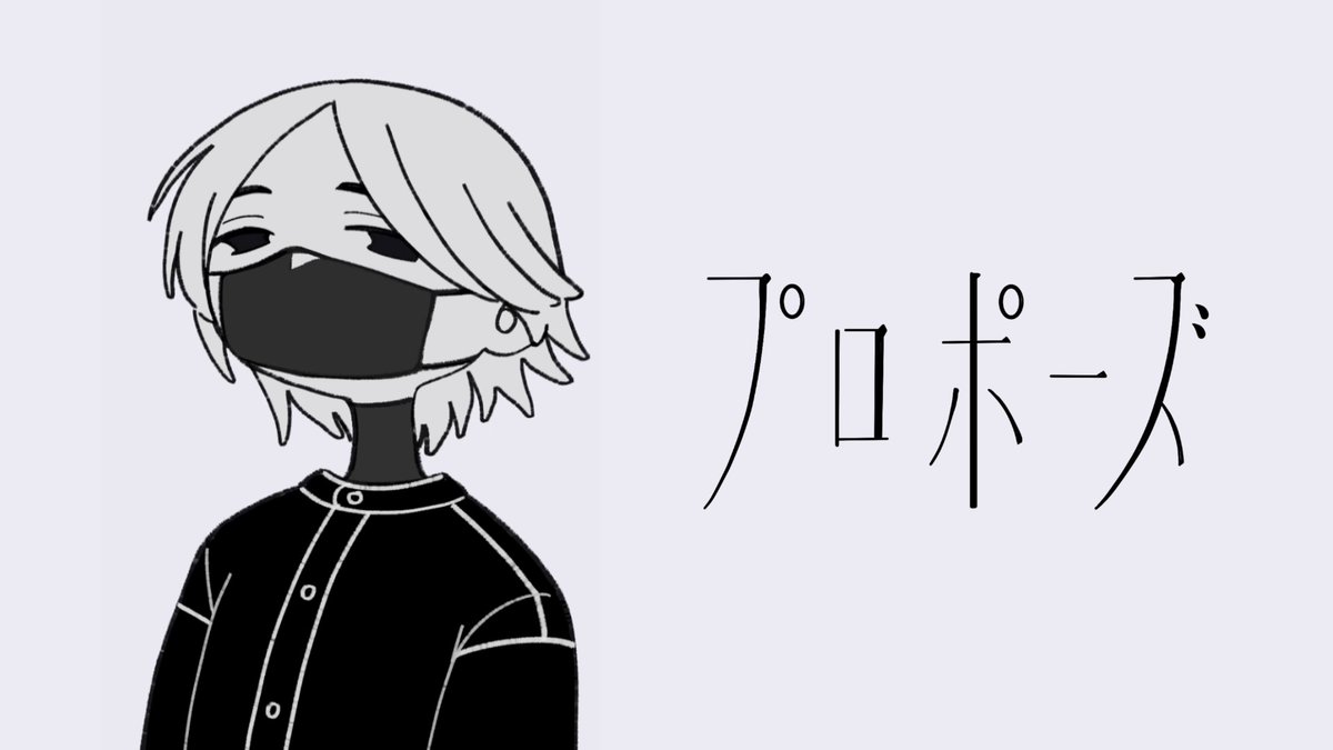 めがめがね(元グラス) (@tm11056) / Posts / X