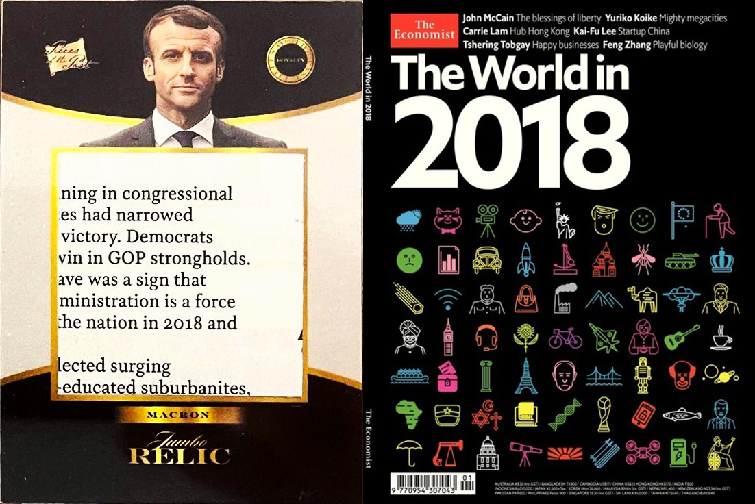 🃏🔍✨ L’énigme de la carte « Macron Jumbo Relic » : Quand une erreur de presse crée une perle rare

👉 DÉCRYPTAGE – La société Keepsake Trading Cards vient de sortir une carte consacrée à Emmanuel Macron dans sa collection « 2025 Pieces of the Past »

🔗 gsoparisien.news/2026/02/13/emm…