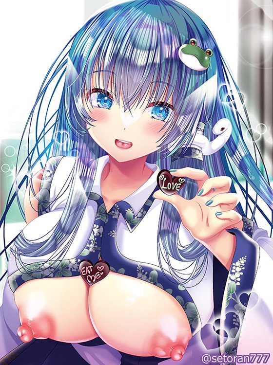 ハッピーバレンタイン♥ 