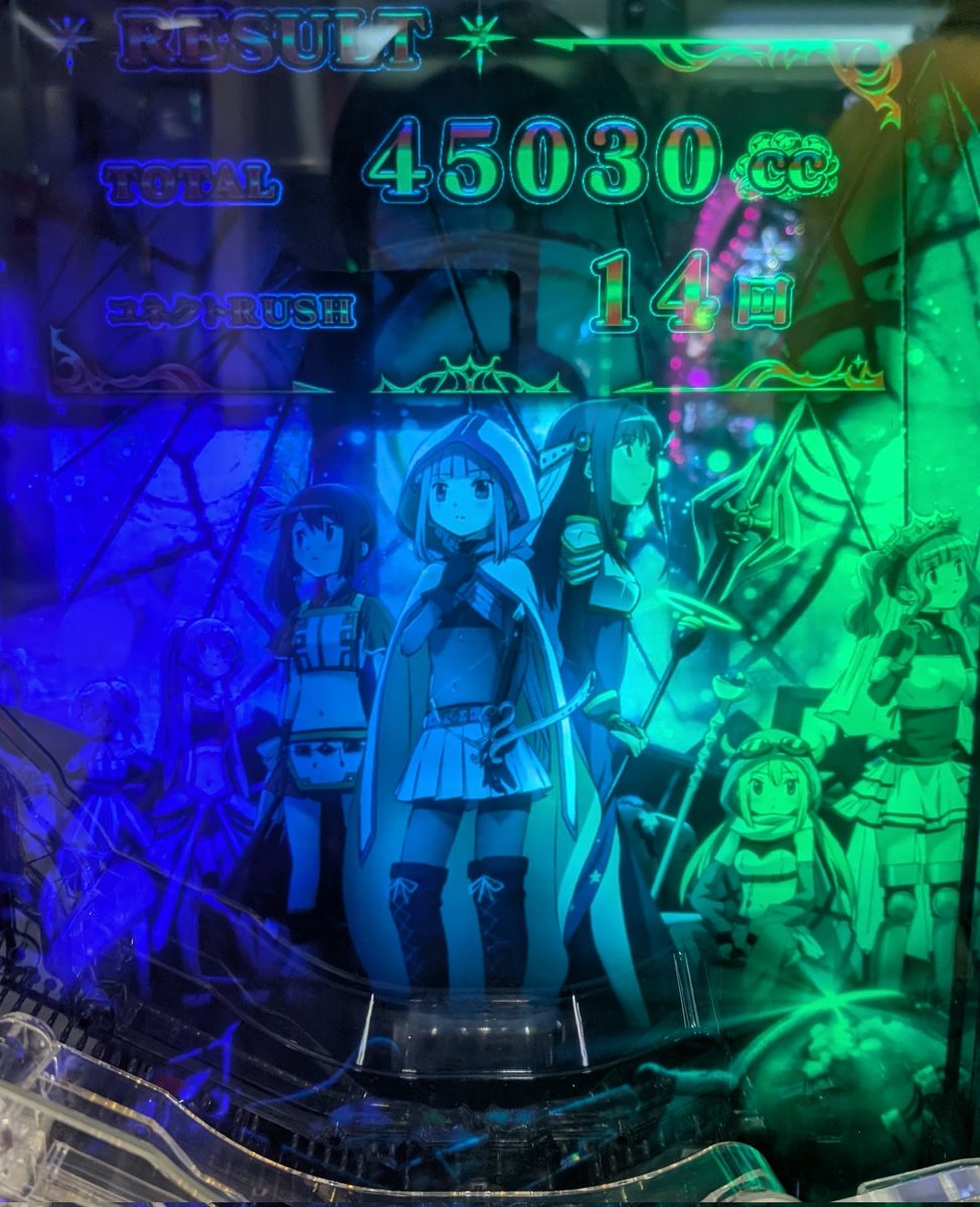 さ　と　ぅ　🌙 tweet media