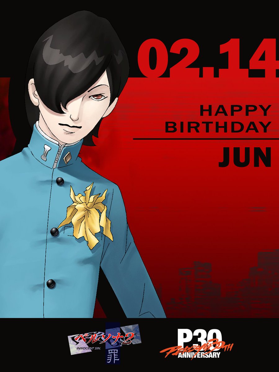 Happy birthday, Jun Kurosu! 🎂🧡 #P30th