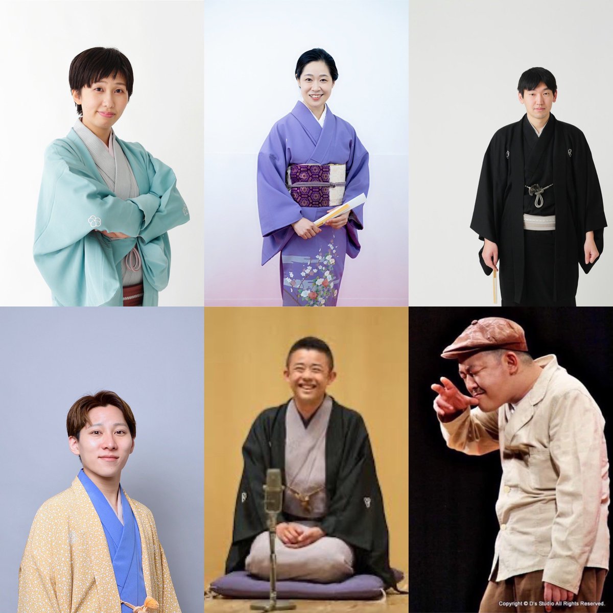 namarakugo's tweet photo. ❶5/9（土）15:00開演「一花＆いちか二人会」アステールプラザ大広間（椅子席あり）
ご予約は↓
https://t.co/L9mkuWhmzh

❷5/30（日）14:00開演「小ふね＆ごはんつぶ二人会」西区民文化センター大広間（椅子席あり）

❸7/26（日）14:00開演「ナオユキ＆吉坊に人会」アステールプラザ大広間

#広島 https://t.co/KaiowY1Umg