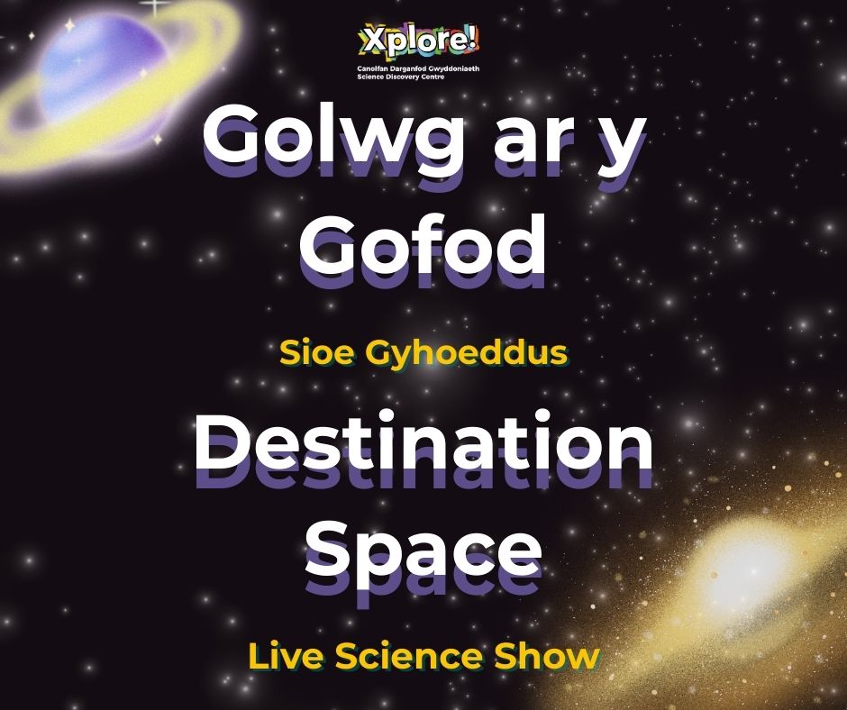 Xplore! Science Discovery Centre tweet media