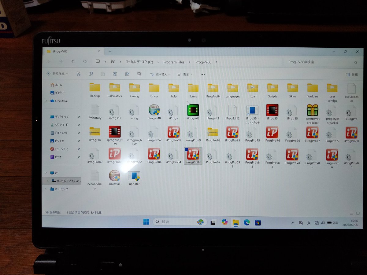 DITシステムKyoto tweet media