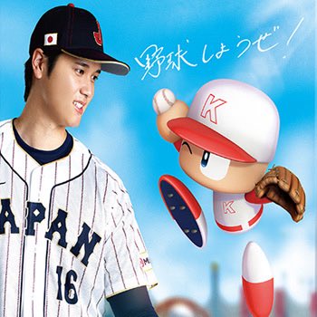 新3大「一度でいいから言ってみたい」

・CDTVをご覧の皆さん、こんばんは。クレヨンです。
・私の名前はクレヨン。Googleピクセルに乗り換えました。
・クレヨンです。僕と一緒に野球しようぜ。