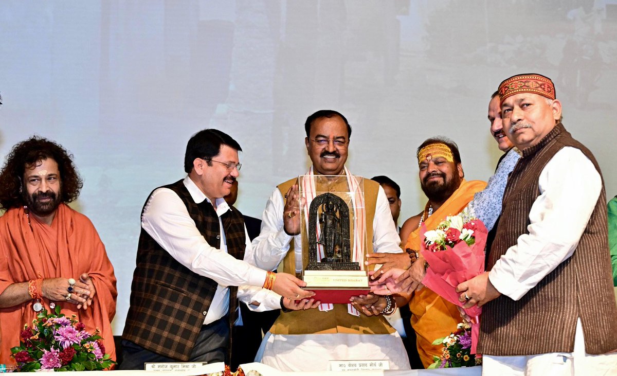 AviralPathak11's tweet photo. #Ram_Darbar has emerged as a brand for the gifting options for everyone in Ayodhya . Our premium products and quality assurance has build trust in our customers all across country. We are constantly improving our product line with recommendations of our valuable customers. https://t.co/Sz2PdTCjbV