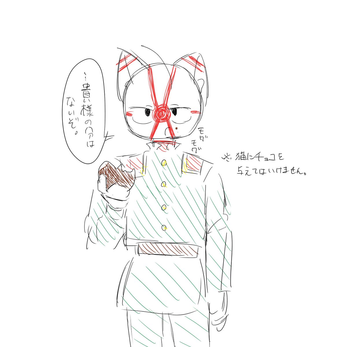 とらまる (@toramaru0731) on Twitter photo 