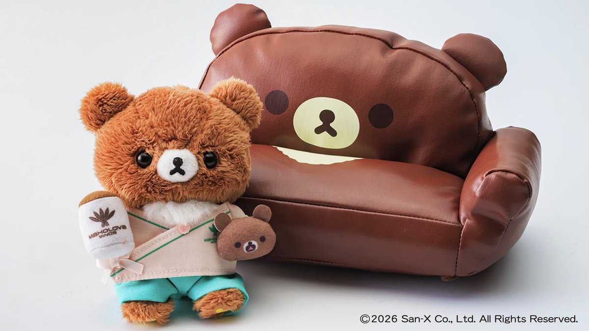 チャイロイコグマが誕生10周年を迎えるのを記念し、 2026年4月17日(金